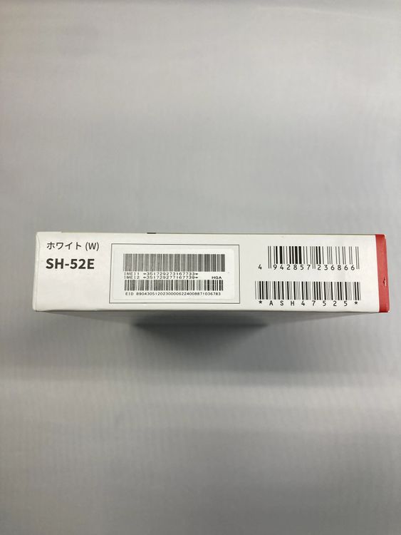 �ڿ���Ʊ���ʡ�̤�����ʡˡ�AQUOS wish4 SH-52E 64GB �ۥ磻�� SIM�ե꡼