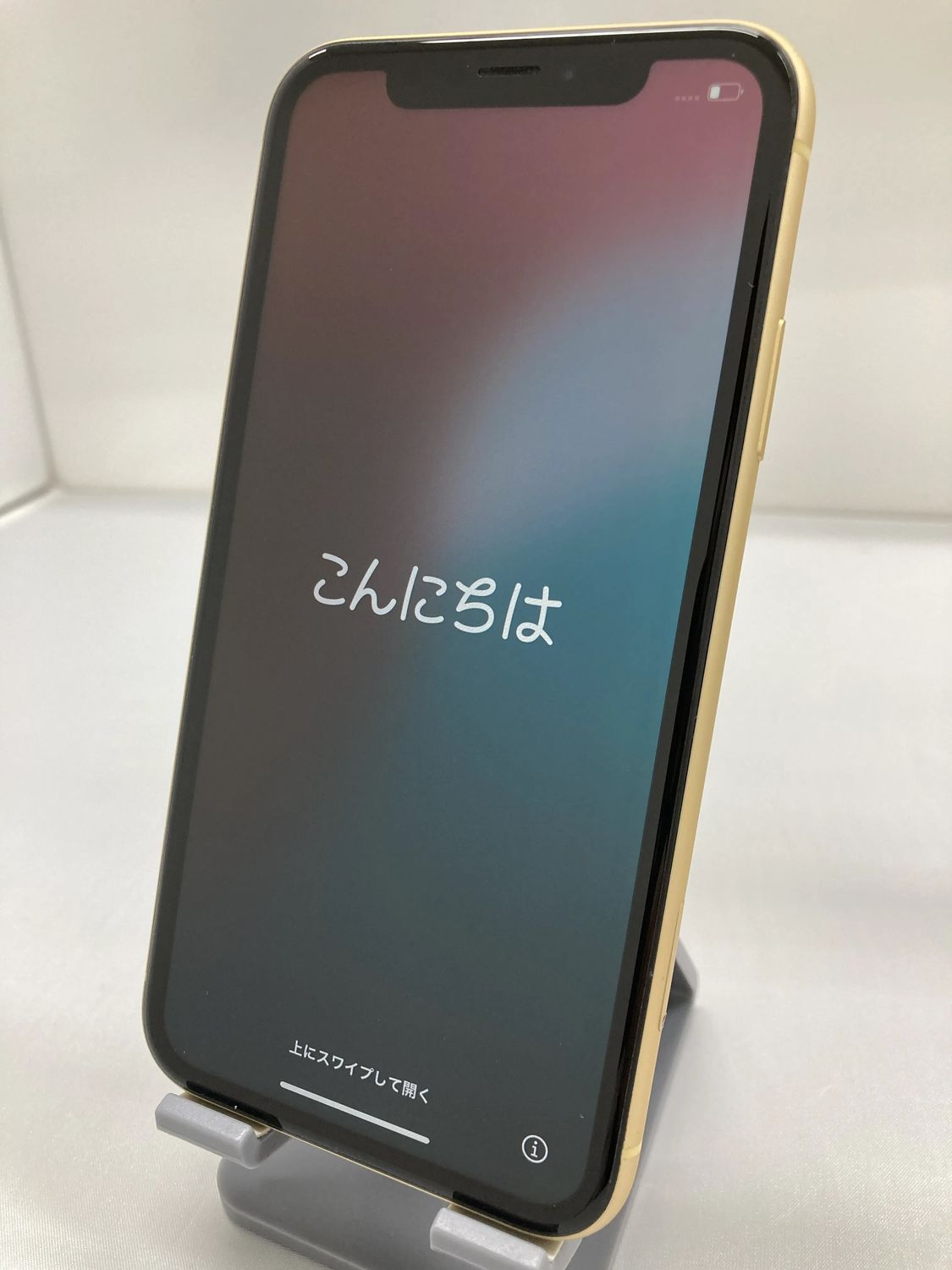 ムスビー｜iPhone XR 128GB イエロー SIMフリー バッテリー100