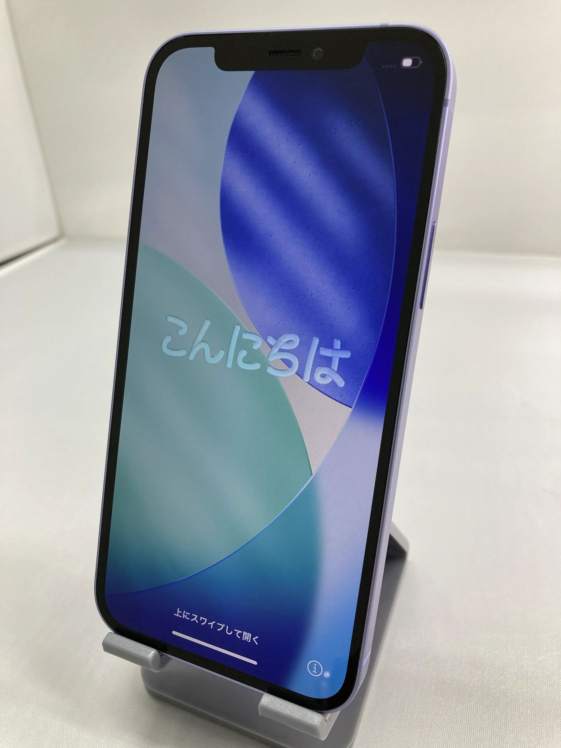 【美品】iPhone12 128GBパープル SIMフリー バッテリー75% ムスビー｜iPhone 12 128GB パープル SIMフリー バッテリー100