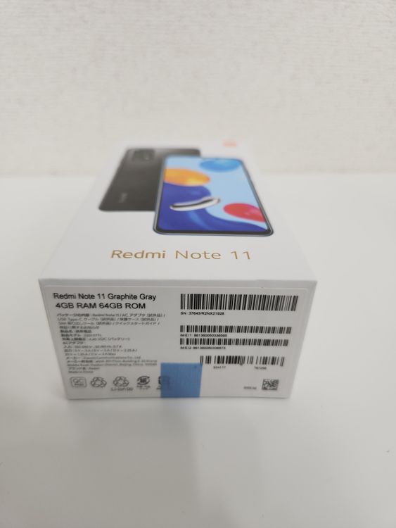 ڿ̤ۡRedmi Note11 Graphite GraySIMե꡼ 6565