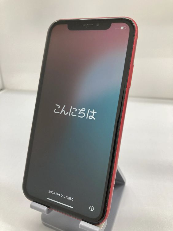 iPhone XR 商品一覧｜ムスビー【中古スマホ・中古タブレット専門のフリマ】