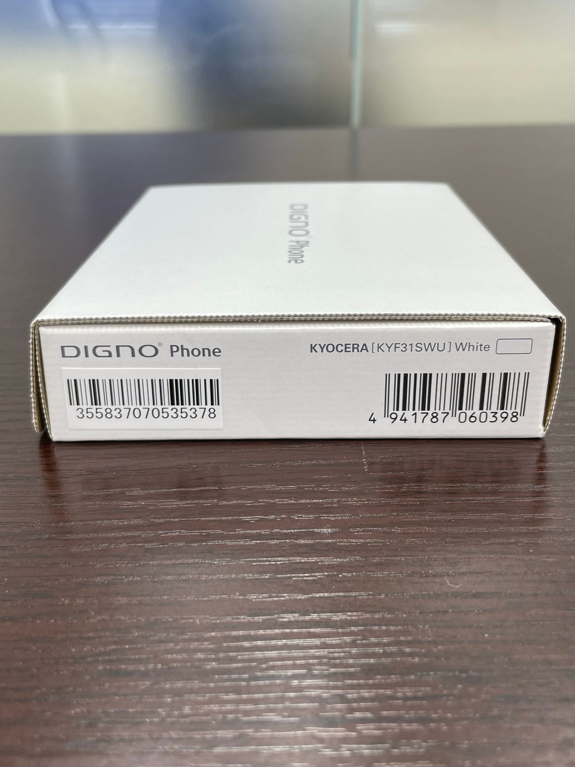 ムスビー｜【新品未使用品】☆Kyocera 京セラ Digno Phone KYF31 