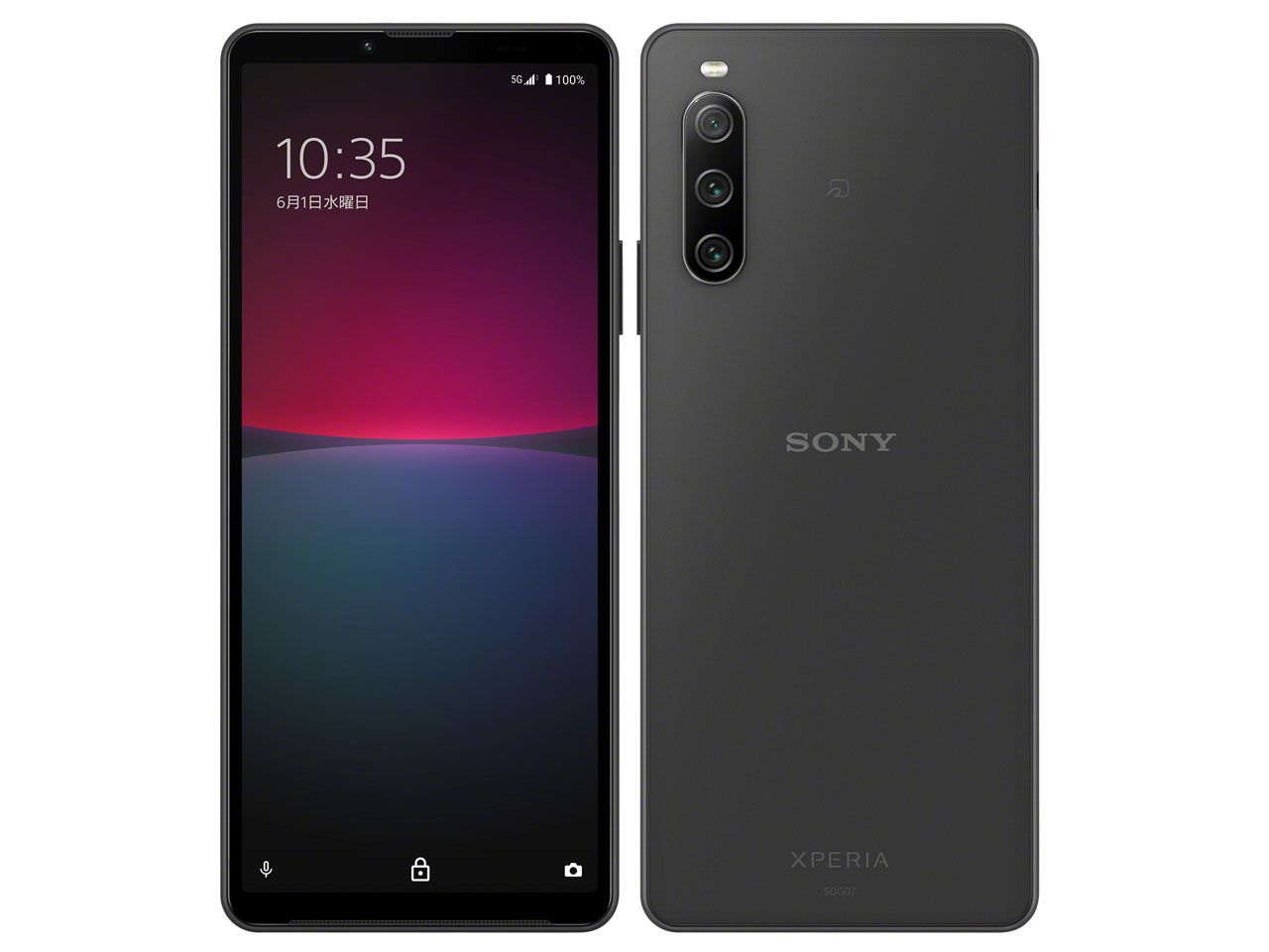 ムスビー｜【新品未使用品】☆Xperia 10 IV (SOG07) 128GB ブラック  