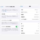 Apple iPhone12 64GB �ۥ磻�� SIM�ե꡼