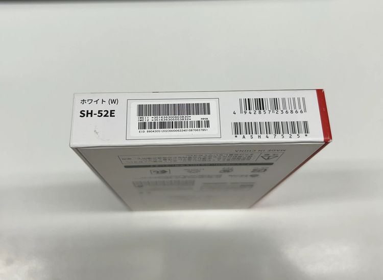 �ڿ���Ʊ���ʡ�̤�����ʡˡ�AQUOS wish4 SH-52E 64GB �ۥ磻�� SIM�ե꡼