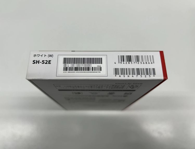 �ڿ���̤�����ʡ�AQUOSwish4��SH-52E�˥ۥ磻��