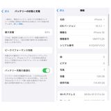 ��iPhone SE (��3����)�ۥߥåɥʥ��� 128GB SIM���å�����Ѥ�
