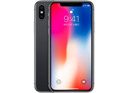 ムスビー｜【極美品】Apple iPhoneX 256GB スペースグレイ 2341  