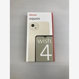 【新品同様品(未使用品)】AQUOS wish4 SH-52E 64GB ホワイト SIMフリー