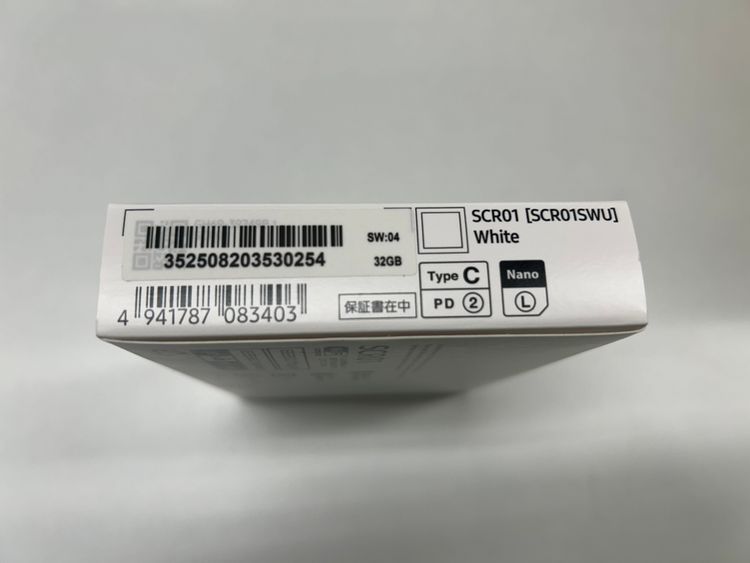 ڿ̤ʡGalaxy 5G Mobile Wi-FiSCR01˥ۥ磻 WiMAX+5G