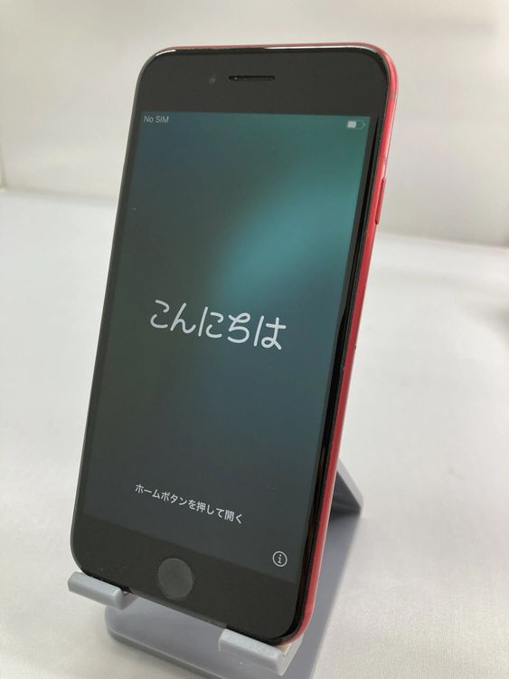 iPhone SE����2�����128GB ��å� SIM�ե꡼ �Хåƥ꡼98�� NW�������¡�