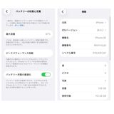 ��iPhone SE (��3����)�ۥ�å� 128GB SIM�ե꡼