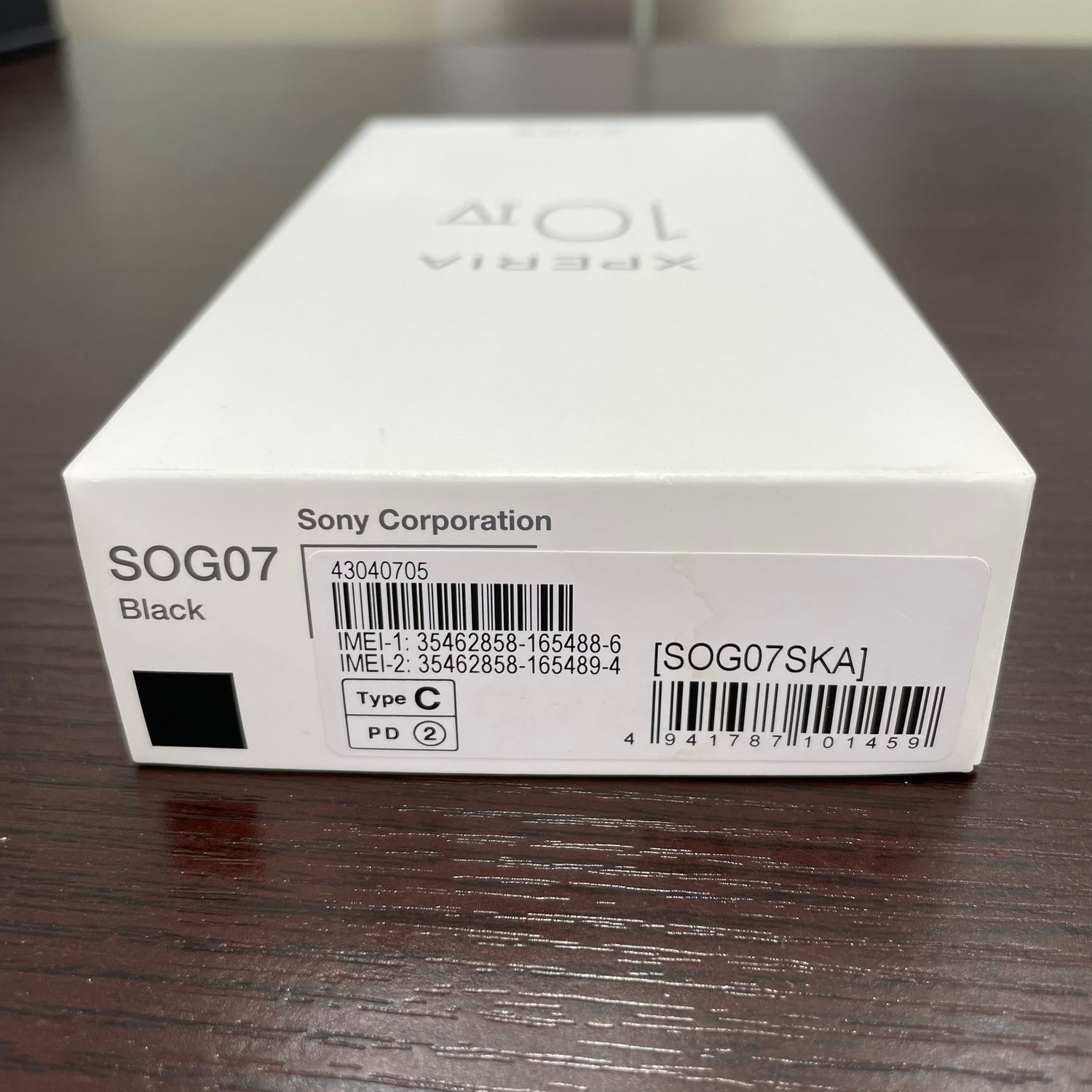 ムスビー｜【新品未使用品】☆Xperia 10 IV (SOG07) 128GB ブラック 