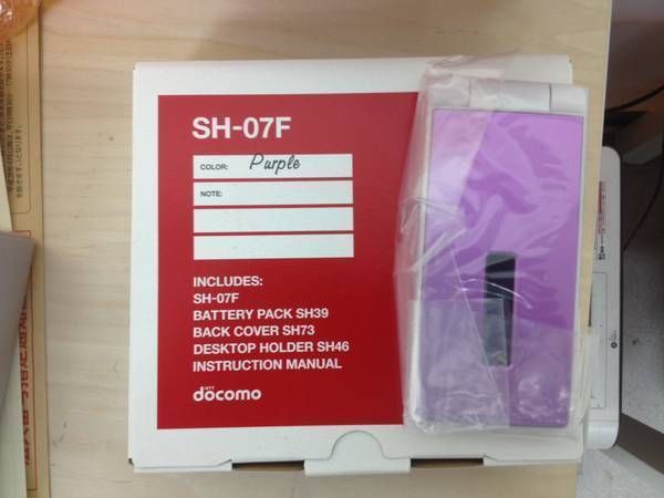 ムスビー｜新品未使用品 docomo ガラケー SH-07F パープル【SH-07F NTT 
