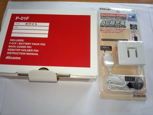 �ɥ��⡡P-01F�ۥ磻�ȡ�����̤�����ʡ����Ŵ��դ�