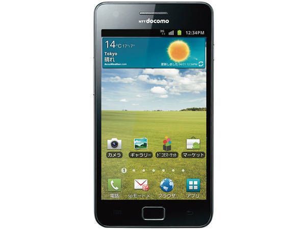̤ docomo SC-02C Galaxy SII ֥å Ƚ