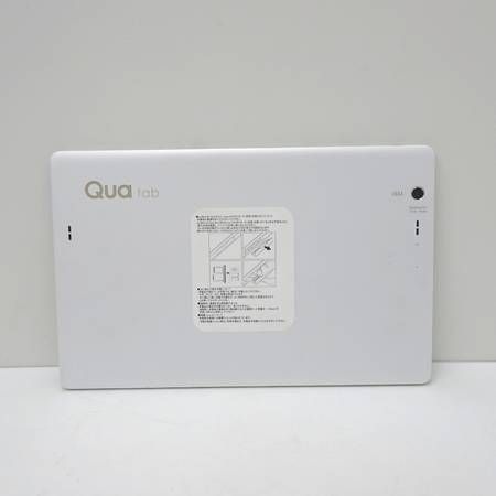 ムスビー｜【質みなみ】◇au◇タブレット Qua tab PZ LGT32 ホワイト 