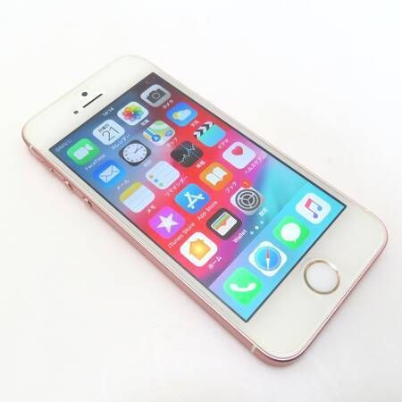 ムスビー｜【質みなみ】◇ワイモバイル◇iPhone SE 32GB MP852J/A 