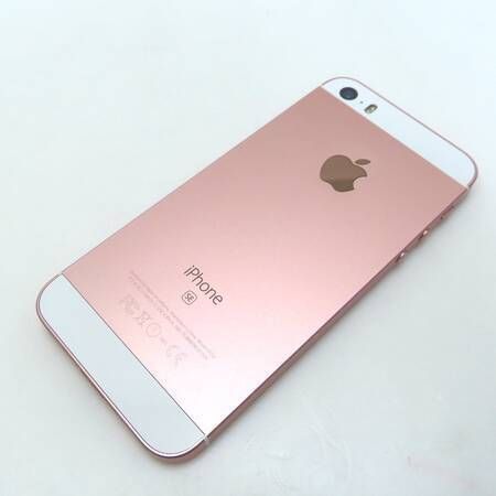 ムスビー｜【質みなみ】◇ワイモバイル◇iPhone SE 32GB MP852J/A 