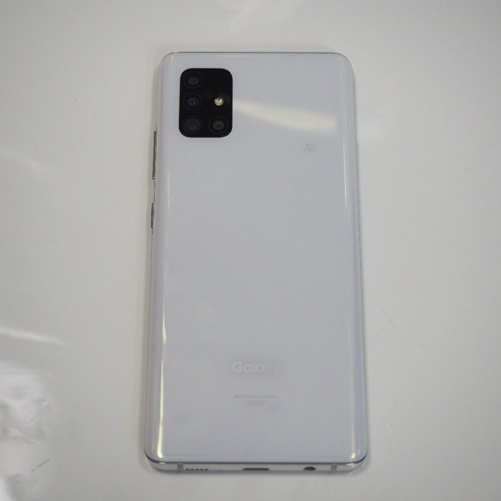 ムスビー｜【質みなみ】☆Z227☆au☆Galaxy A51 5G SCG07 ☆美品/白 