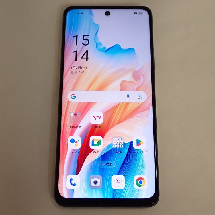 �ڼ��ߤʤߡۡ�Z674��Y��Х����OPPO A79 5G A303OP����š��ɹ�