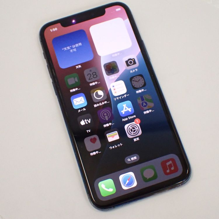 ���ߤʤߡ�Z755��SB��iPhone11 Pro��256GB��NWC72J/J����� �����