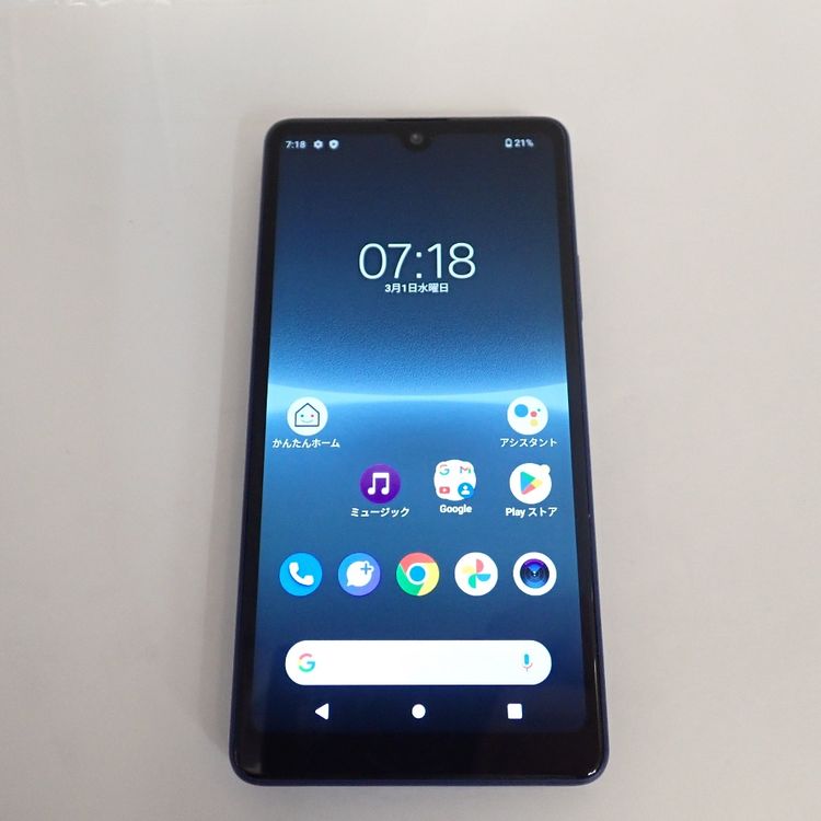 �ڼ��ߤʤߡۡ�Z698��au��XperiaAce III SOG08 �֥롼 �����