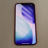 【質みなみ】☆Z728☆ソフトバンク☆iPhone13 256GB MLNL3J/A☆中古