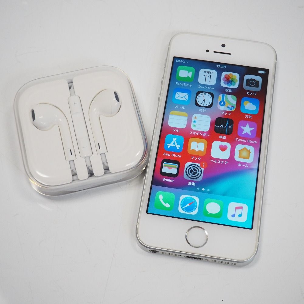 Apple iPhone SE 第1世代 シルバー 32GB - メルカリ iPhone SE第一世代 