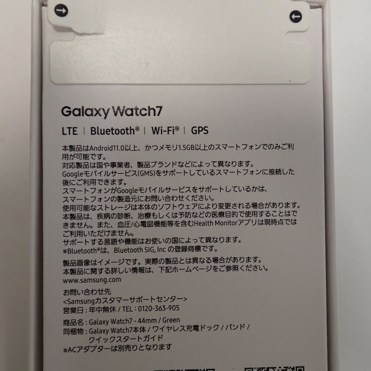 ߤʤߡZ635 Galaxy Watch7 LTE 44mm SM-L315F ̤