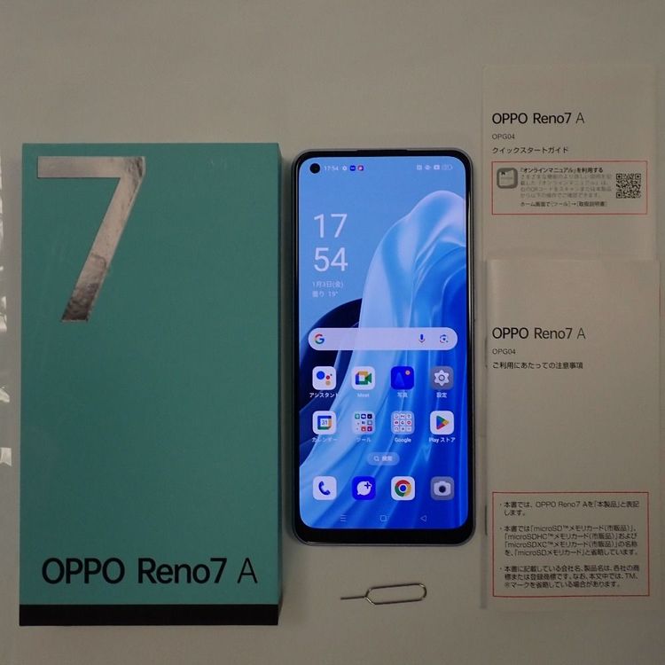 ڼߤʤߡۡZ597auOPPO Reno7 A OPG04 񤢤