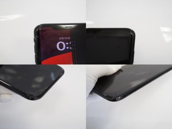 ムスビー｜【質みなみ】☆Z465☆au☆iPhoneXR MT002J/A 64GB 白ロム 