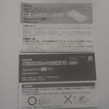 �ڼ��ߤʤߡۡ�Z672��au Speed Wi-Fi 5G X12 NAR03SWU ���