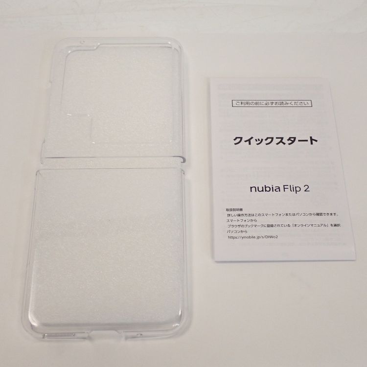 �ڼ��ߤʤߡۡ�Z774��Y��Х����nubia Flip 2 A404ZT �ۥ磻�� ���ʡ����