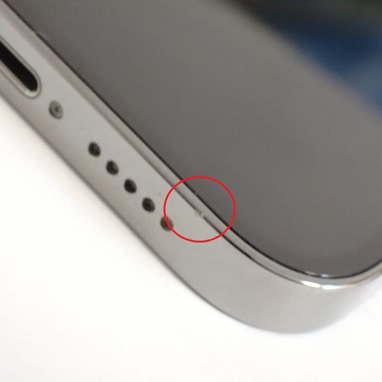 �ڼ��ߤʤߡۡ�Z654�����եȥХ󥯡�iPhone12 Pro 256GB MGM93J/A ���