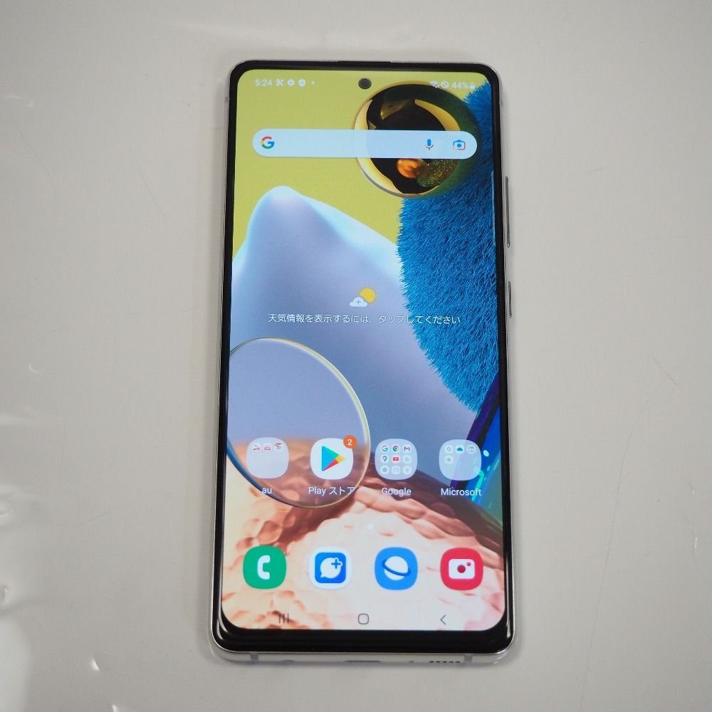ムスビー｜【質みなみ】☆Z227☆au☆Galaxy A51 5G SCG07 ☆美品/白 