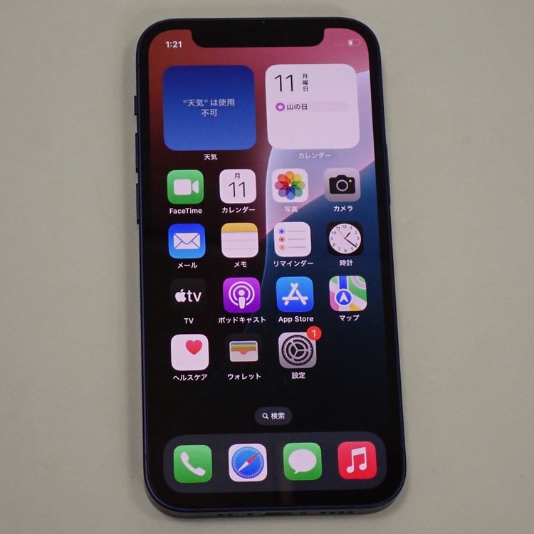 ڼߤʤߡۡZ606SIMե꡼iPhone12 mini 64GB MGAP3J/A 