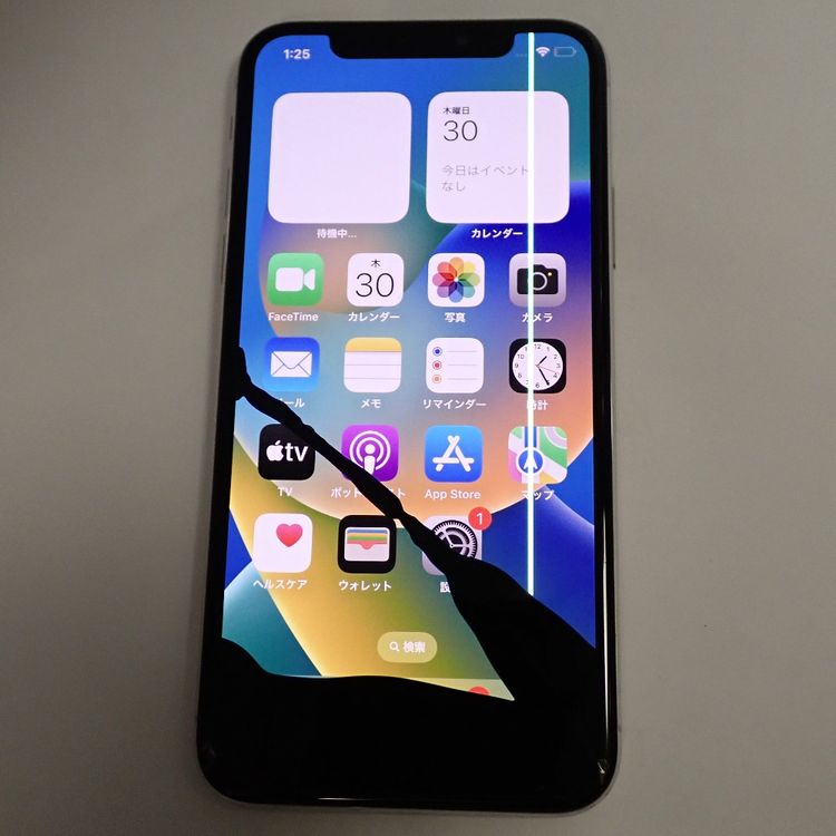 �ڼ��ߤʤߡۡ�Z716��au��iPhoneX 64GB MQAY2J/A �����