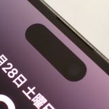 �ڼ��ߤʤߡۡ�Z703���ɥ����iPhone14 Pro��256GB��MQ0Q3J/A�����