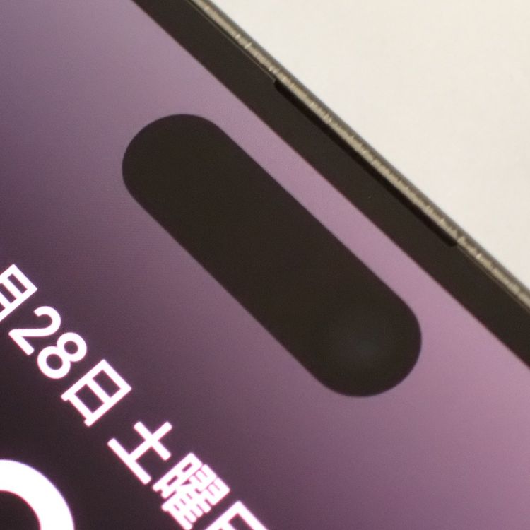 �ڼ��ߤʤߡۡ�Z703���ɥ����iPhone14 Pro��256GB��MQ0Q3J/A�����