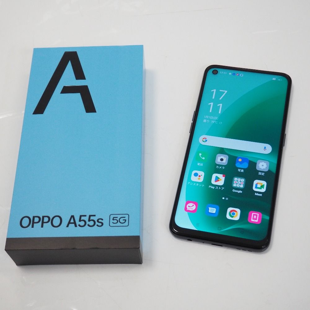 ムスビー｜【質みなみ】☆Z386☆楽天モバイル版SIMフリー OPPO A55s 5G 