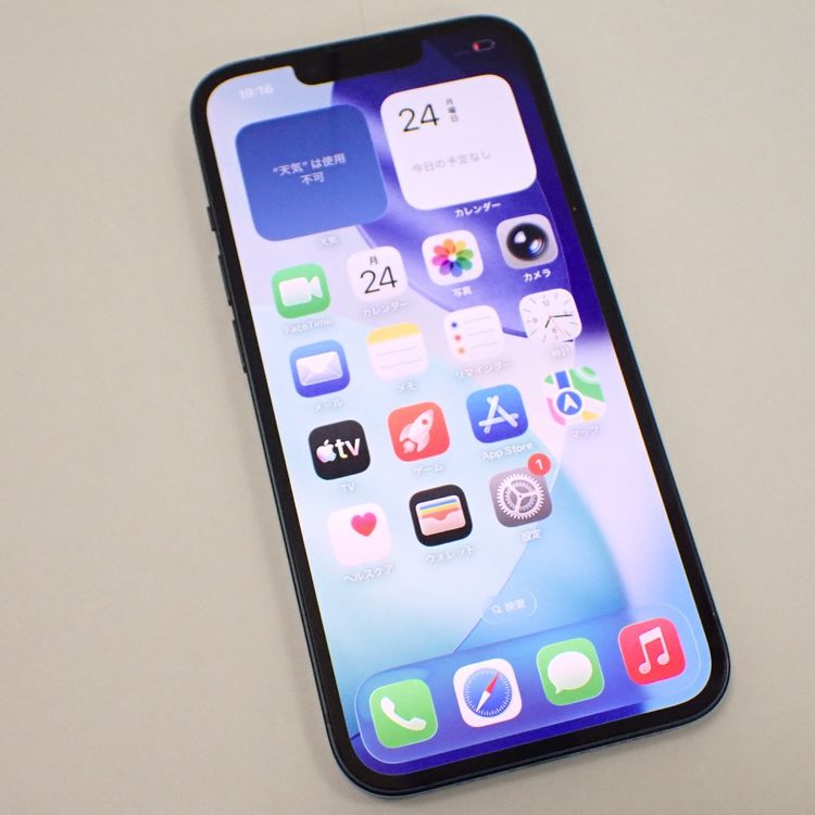 �ڼ��ߤʤߡۡ�Z769���ɥ����iPhone13��128GB��MLNC3J/A�����