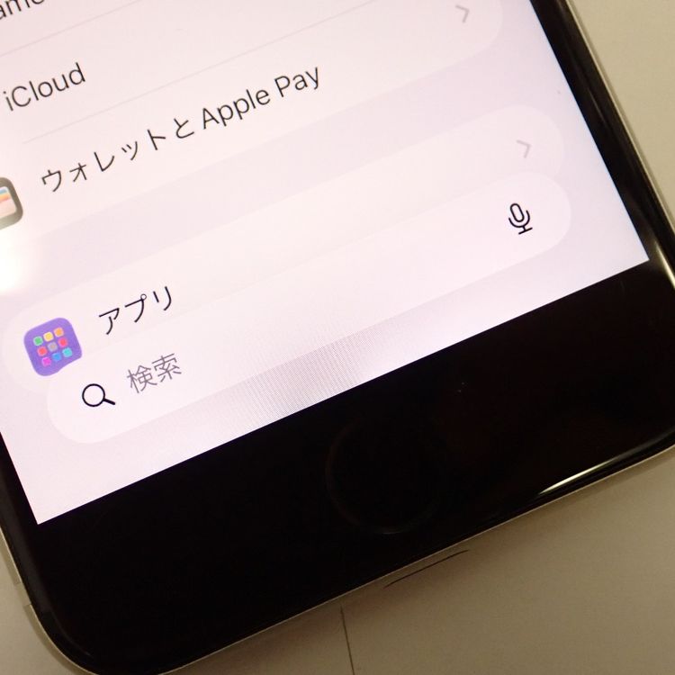 �ڼ��ߤʤߡۡ�Z766��SIM�ե꡼��iPhoneSE3��128GB��MMYG3J/A�����