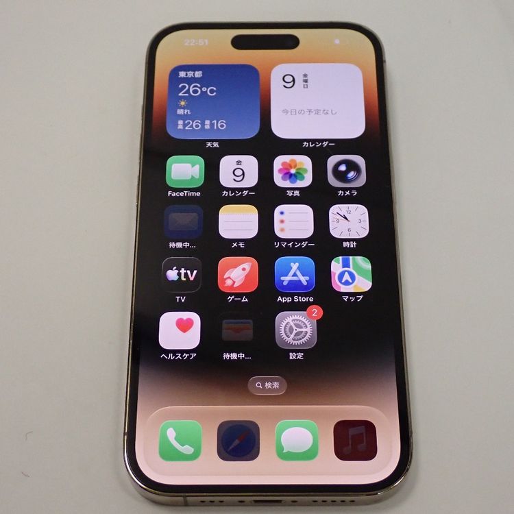 �ڼ��ߤʤߡۡ�Z795��SIM�ե꡼��iPhone14 Pro��256GB��MQ173J/A�����