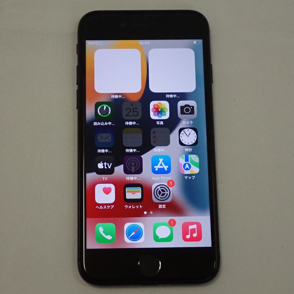 ムスビー｜【質みなみ】☆Z524☆ドコモ☆iPhone7 32GB MQTY2J/A 中古 