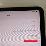 �ڼ��ߤʤߡۡ�Z692��au��iPad Pro 12.9�����(��4����) 128GB Ķ���ʡ����