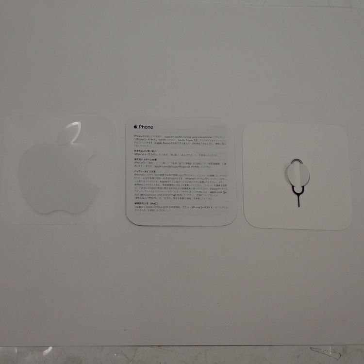 ڼߤʤߡۡZ605SIMե꡼iPhone12 256GB MGJ33J/A 