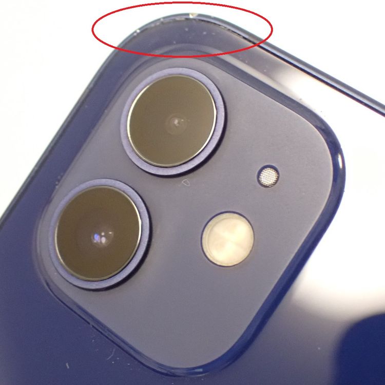 �ڼ��ߤʤߡۡ�Z743�����եȥХ󥯡�iPhone12��64GB MGHR3J/A�����