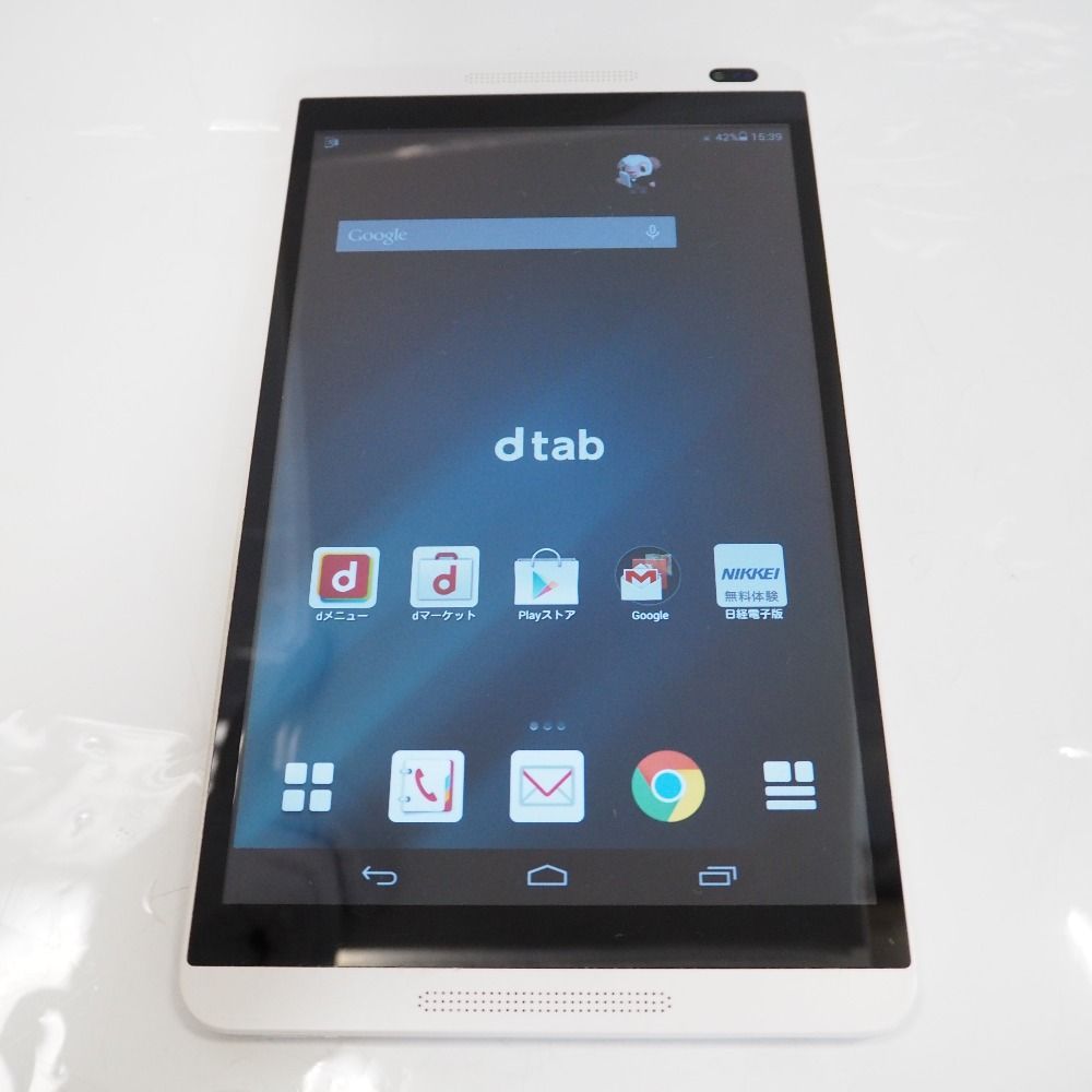 ムスビー｜【質みなみ】☆Z434☆ドコモ☆タブレット dtab d-01G ☆中古 