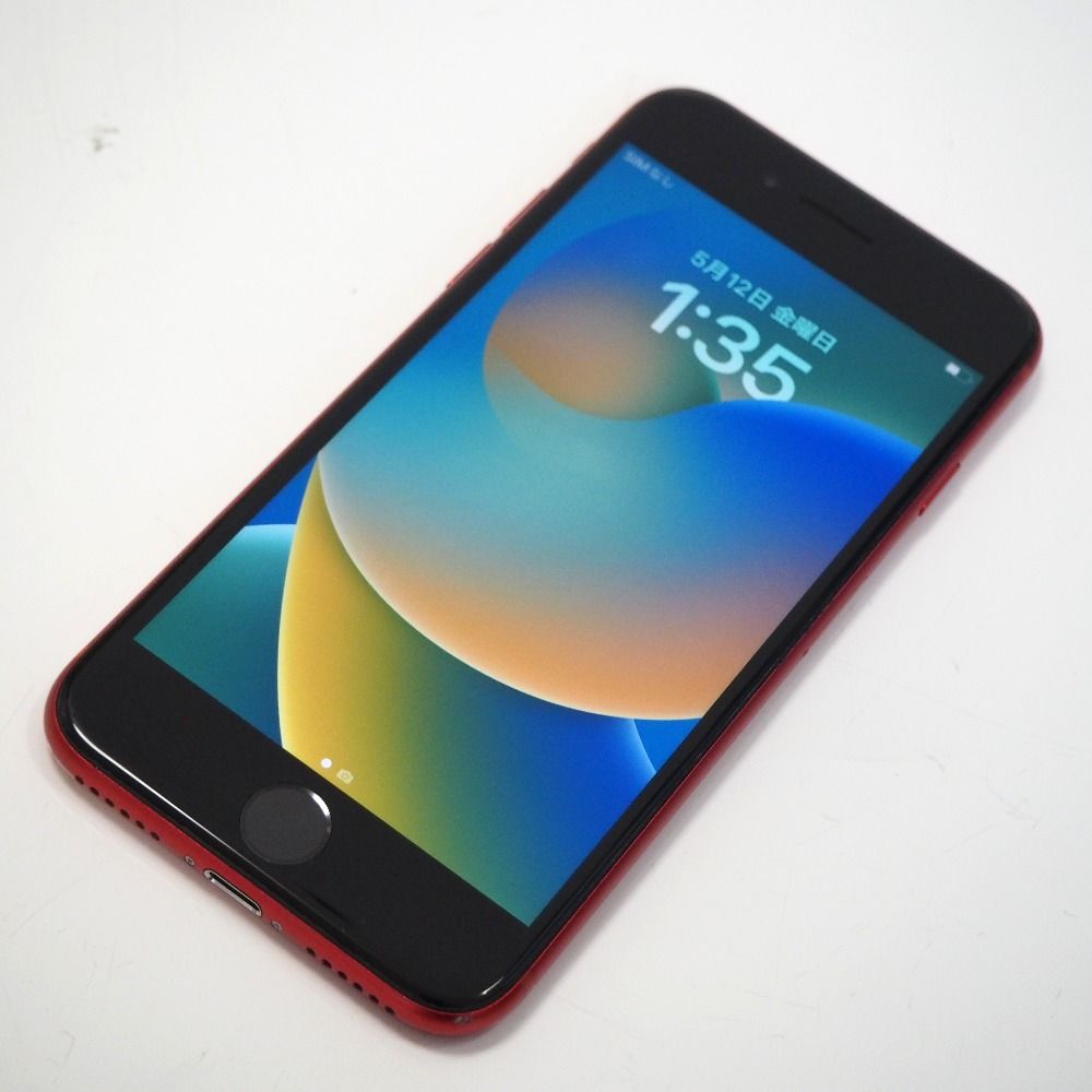 ムスビー｜【質みなみ】☆Z322☆ソフトバンク☆iPhoneSE2 MHGR3J/A 